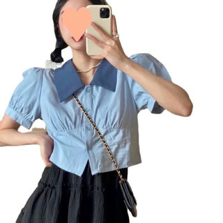 ÁO SƠ MI XANH CROPTOP