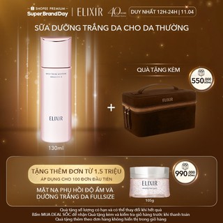Sữa dưỡng trắng & ngăn ngữa lão hóa da ELIXIR WHITE WHITENING CLEAR EMULSION T II 130ml