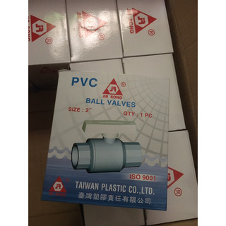 Van khoá nước jia rong đài loan phi 60