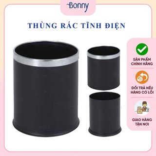Thùng rác inox 2 lớp, thùng rác tĩnh điện dùng trong khách sạn, nhà nghỉ, homstay, văn phòng, gia đình…