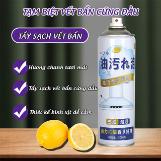 Bình xịt bọt tuyết đa năng vệ sinh loại bỏ vết bẩn dầu,mỡ nhanh chóng hiệu quả,chai xịt bọt tuyết vệ sinh bếp tiện lợi