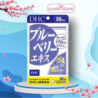 Viên Uống Bổ Mắt Việt Quất DHC Blueberry Extract Cải Thiện Thị Lực 60 Viên 30 Ngày Cosin Store