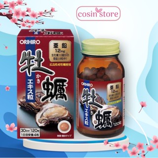 Tinh chất Hàu tươi của Nhật Orihiro New Oyster Extract Tablets 120 viên Cosin Store