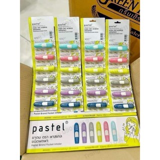 Ống hít thông mũi Pastel Thái Lan