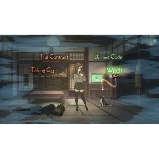 Băng Game 13 Sentinels: Aegis Rim Nintendo Switch