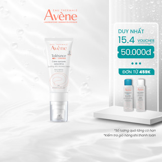 Kem dưỡng khôi phục hàng rào bảo vệ da AVÈNE CONTROL SOOTHING SKIN RECOVERY 40ml