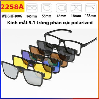 Kính mắt Đa Năng 5 IN 1 Gọng Vuông