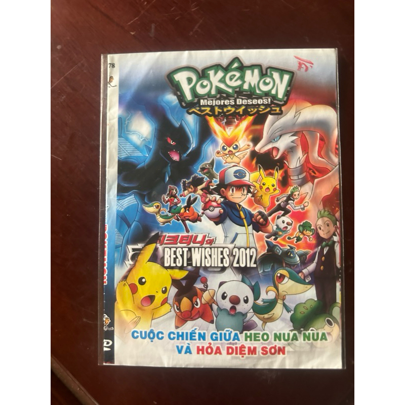 Dvd Phim Hoạt Hình Pokemon