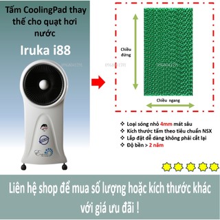 Tấm làm mát chuyên dụng quạt điều hòa Iruka I88