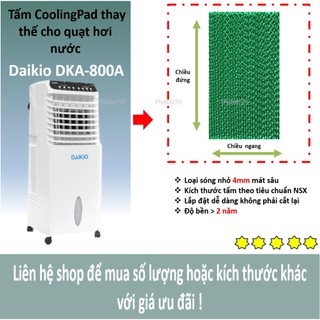 Tấm làm mát chuyên dụng quạt điều hòa Daikio DKA 800 A-B (kích thước: dài 29 x  rộng 25 x dày 5cm)
