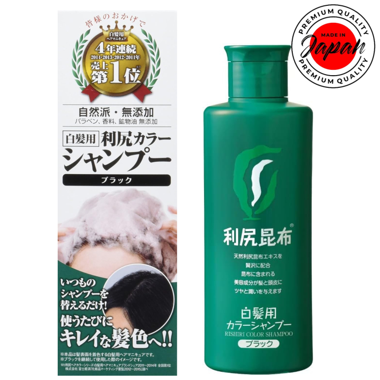 Sastty Rishiri Kelp Hair Shampoo for Gray Hair dye [200mL] Black Rishiri KONBU Free shipping direct 