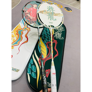 Vợt vs youlong xanh,youlong trắng chính hãng căng max 16,2kg mua kèm cuốn cán và túi đựng bảo hành 6 tháng căng sẵn 11kg