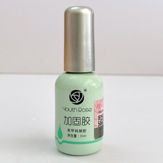 Base, top, cứng móng hoa hồng, sơn liên kết móng 15ml