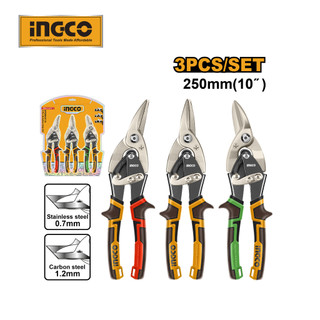 Bộ 3 kéo cắt tôn cao cấp INGCO HTSNK0110