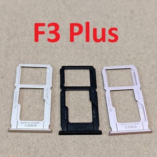 Khay sim oppo f3 plus khay thẻ nhớ linh kiện thay thế