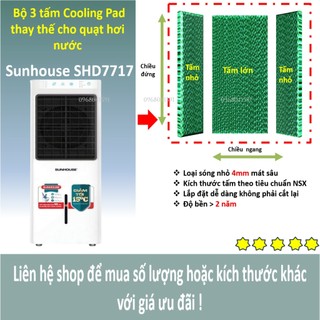 Bộ 3 tấm làm mát cho quạt điều hòa không khí Sunhouse SHD 7717 (màu xanh đậm)