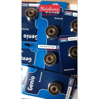 Bạc đạn lóc nồi SKF