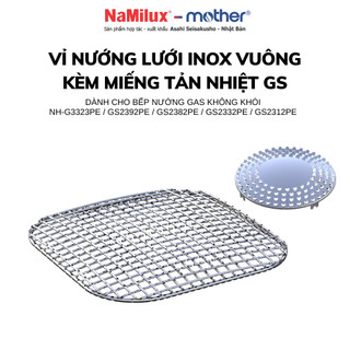  Vỉ Nướng Lưới Inox Vuông Dành Cho Bếp Nướng EVS2   NH-G3323PE   GS2392PE   GS2382PE   GS2332PE  GS2312PE 
