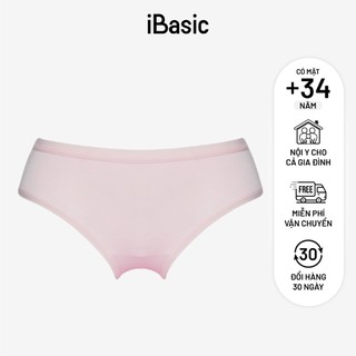 Quần lót nữ thun visco bikini basic iBasic PANW002