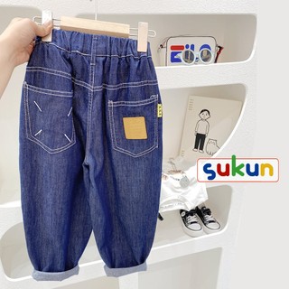 (Form rộng) Quần Jean giấy bé trai bé gái KACADY Quần jeans cho bé quần bò giấy SUKUN