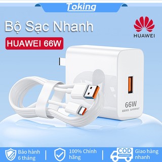 Sạc nhanh huawei 66w bộ cáp sạc type c củ sạc nhanh dùng dây sạc 6A cho Cả SamSung , OPPO, xiaomi