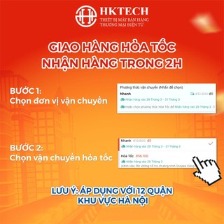 Máy in hoá đơn Antech A200 khổ giấy 80mm