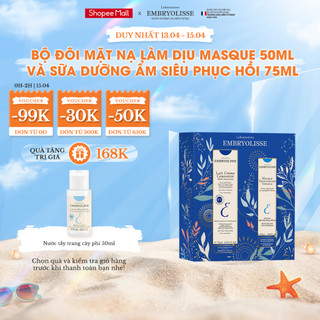 Bộ đôi mặt nạ làm dịu Masque 50ml và Sữa dưỡng ẩm siêu phục hồi Embryolisse 75ml