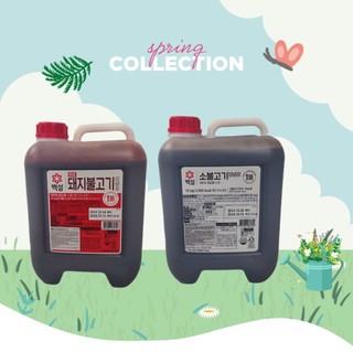 Sốt ướp heo cay / bò bulgogi beskul 10kg