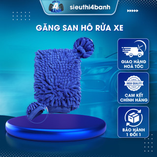Găng Tay San Hô Rửa Xe Microfiber Xe Ô Tô, Xe Máy Đa Năng Chất Liệu Thấm Hút Cực Tốt Siêu Sạch