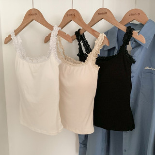 𝐙𝐢𝐧𝐧𝐢𝐚/𝐀́𝐨 𝐛𝐫𝐚 𝐯𝐢𝐞̂̀𝐧 𝐫𝐞𝐧 𝐡𝐚̀𝐧 𝐪𝐮𝐨̂́𝐜 (𝐜𝐨́ 𝐬𝐚̆̃𝐧 𝐥𝐨̛́𝐩 𝐦𝐮́𝐭) 24098