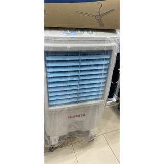 Quạt làm mát công nghiệp nakami 5000