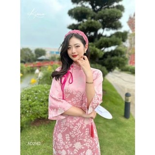 Áo dài Tơ óng in ca sĩ Hoà minzy mặc,mẫu mới,4 tà,dáng suông AD017