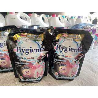 Nước giặt xả hương nước hoa hygieny màu đen mới 1800ml thái lan