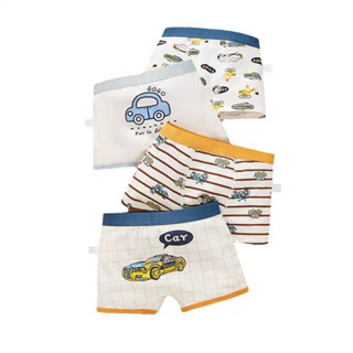 Sét 4 sịp đùi bé trai từ 9 đến 43kg quần lót trẻ em nam ship cho bé