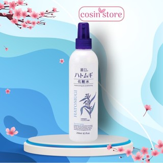 Xịt Khoáng Reihaku Hatomugi The Mist Lotion 250ml từ ý dĩ Dưỡng Ẩm Làm Sáng Da Moisturizing Conditioning Cosin Store