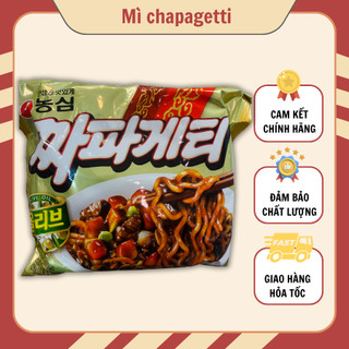 Mì trộn tương đen Chapagetti 140g