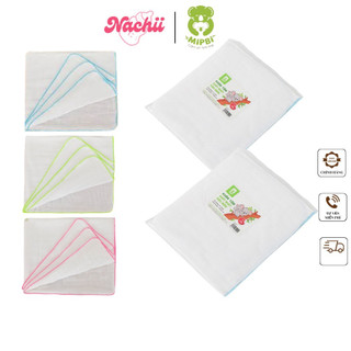Khăn tắm Mipbi xuất Nhật 100% cotton tự nhiên 4 lớp,6 lớp cho bé