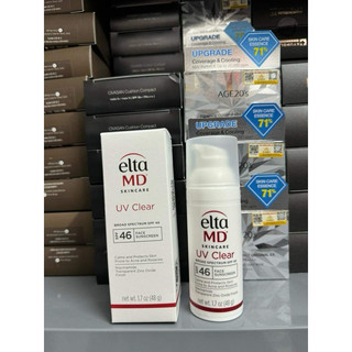 Kem chống nắng Elta MD spf 46 fullbox