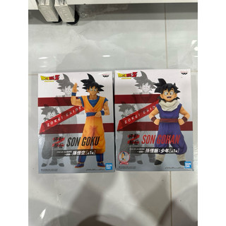 Mô hình Dragonball Z Zokei Ekiden - Son Gohan và Son Goku