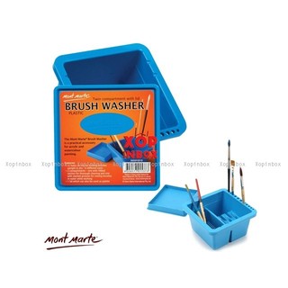Xô rửa cọ vẽ đa năng Mont Marte