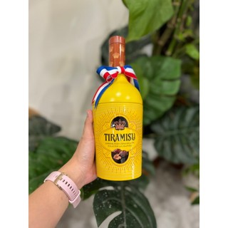 Date 5/25 chai socola king henry tiramisu - 120g với hạnh nhân