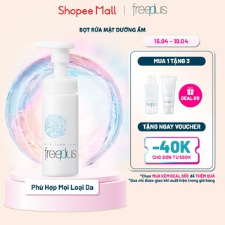 Bọt Rửa Mặt Dưỡng Ẩm Freeplus 150ml