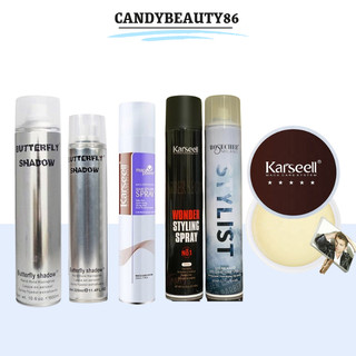 Gôm xịt tóc tạo kiểu giữ nếp tóc nam nữ butterfly shadow 150ml - 320ml - 600ml
