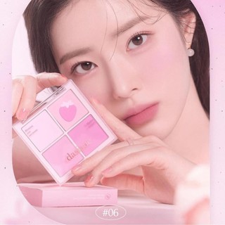 { 𝐌𝐚́ 𝐇𝐨̂̀𝐧𝐠 𝐃𝐚𝐬𝐢𝐪𝐮𝐞 𝐦𝐚̀𝐮 𝟎𝟔 . 𝐁𝐞𝐫𝐫𝐲 𝐒𝐦𝐨𝐨𝐭𝐡𝐢} Bảng 𝐌𝐚́ 𝐇𝐨̂̀𝐧𝐠 𝐃𝐚𝐬𝐢𝐪𝐮𝐞 𝐁𝐥𝐞𝐧𝐝𝐢𝐧𝐠 𝐌𝐨𝐨𝐝 𝐂𝐡𝐞𝐞𝐤 𝟒 𝐨̂