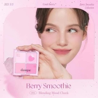 { 𝐌𝐚́ 𝐇𝐨̂̀𝐧𝐠 𝐃𝐚𝐬𝐢𝐪𝐮𝐞 𝐦𝐚̀𝐮 𝟎𝟔 . 𝐁𝐞𝐫𝐫𝐲 𝐒𝐦𝐨𝐨𝐭𝐡𝐢} Bảng 𝐌𝐚́ 𝐇𝐨̂̀𝐧𝐠 𝐃𝐚𝐬𝐢𝐪𝐮𝐞 𝐁𝐥𝐞𝐧𝐝𝐢𝐧𝐠 𝐌𝐨𝐨𝐝 𝐂𝐡𝐞𝐞𝐤 𝟒 𝐨̂