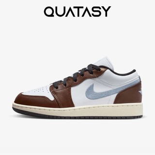 Giày sneaker JD1 Low Mocha Blue chính hãng