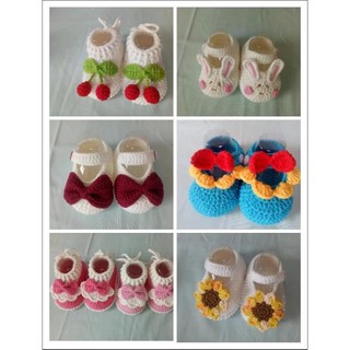 Form đế giày em bé - Khosihandmade
