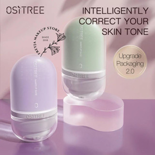  Kem lót trang điểm OSITREE dưỡng ẩm che khuyết điểm kiểm soát dầu làm sáng da - Freyja.Makeup 