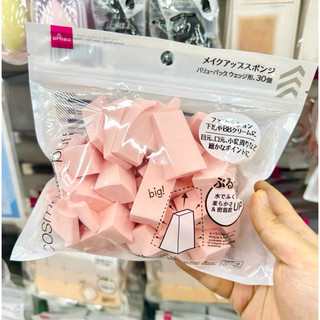 MÚT TRANG ĐIỂM DAISO NHẬT TÚI 30 MIẾNG