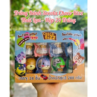 🍭 trứng bánh socola choco bizz thái lan - hộp 24 trứng 🍭